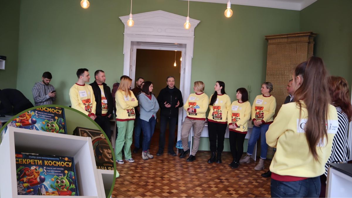 У Коломиї з'явився новий простір для дітей