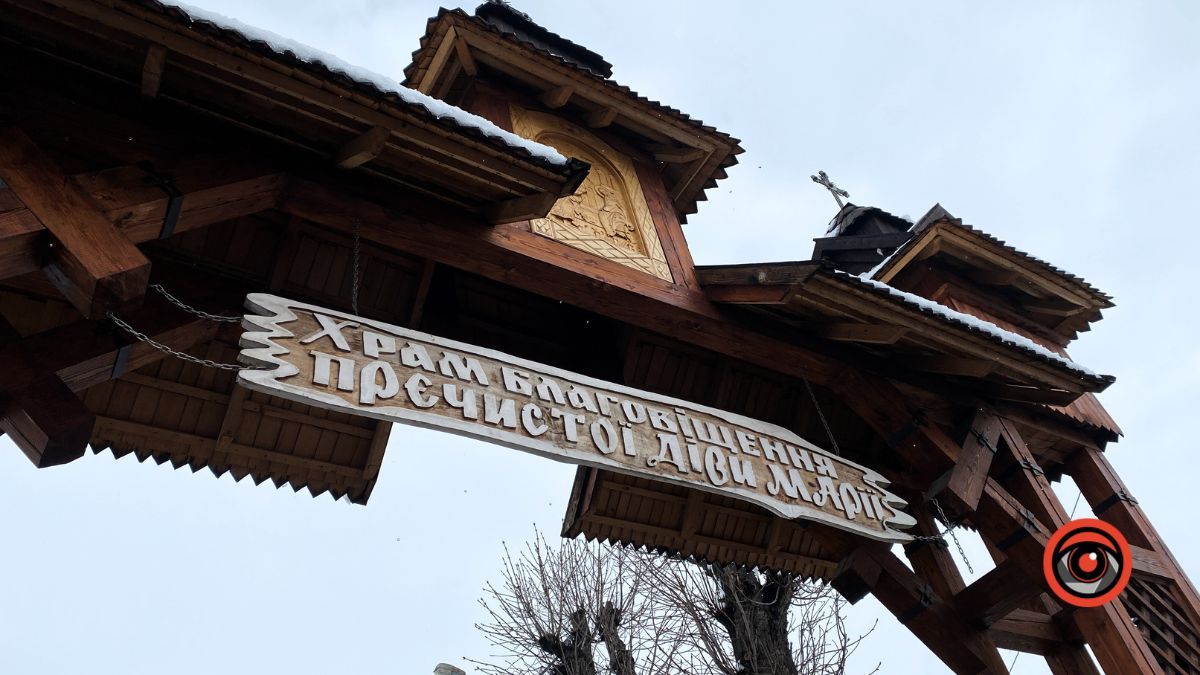 Розклад Богослужінь у Коломиї на Вербну неділю 5