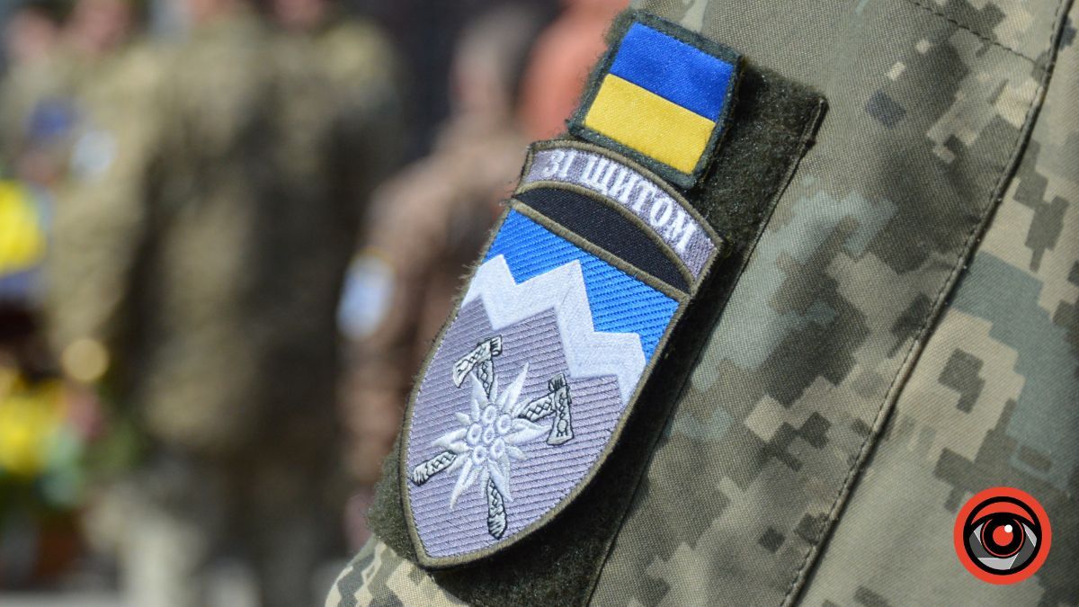 10-та окрема гірсько-штурмова бригада "Едельвейс" оголосила розіграш трофеїв