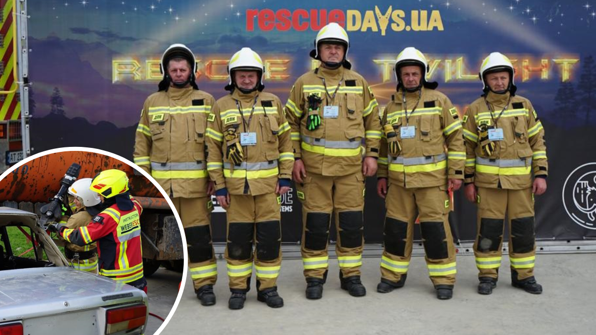 Прикарпатські рятувальники взяли участь у спеціальних навчаннях «Rescue Days Ukraine 2023»