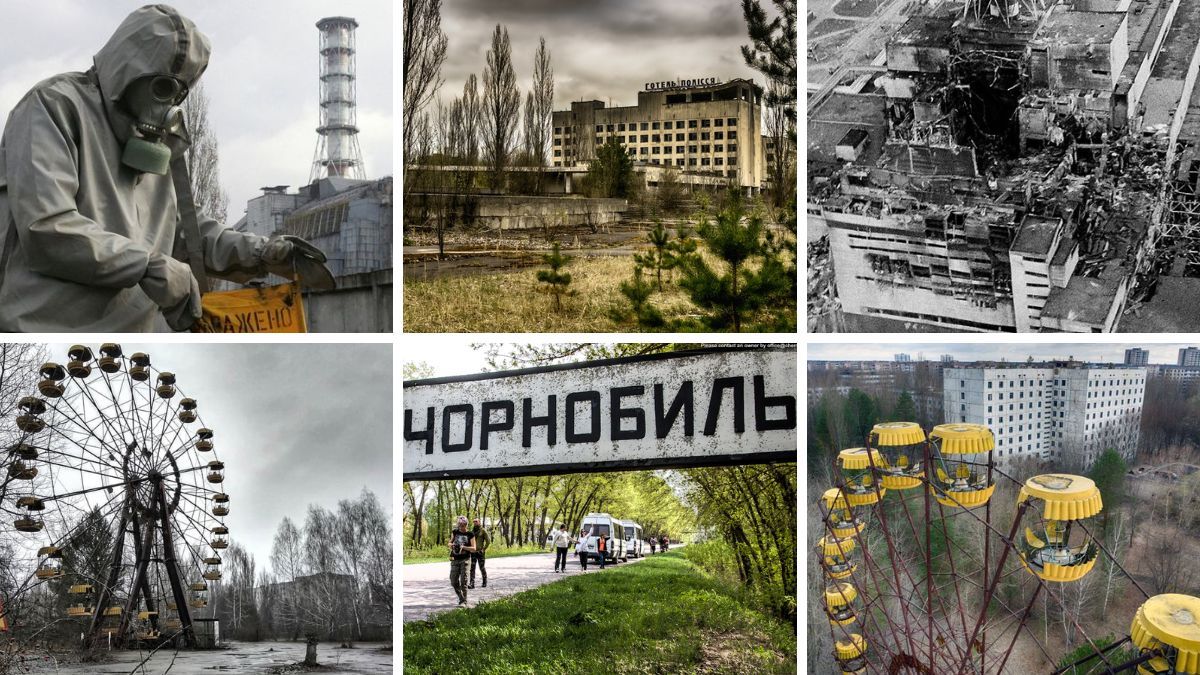 Який сьогодні день? | 26 квітня