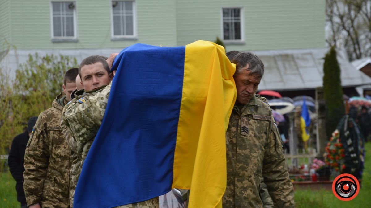 Верхній Вербіж провів в останню дорогу Героя Михайла Гаврилюка 17