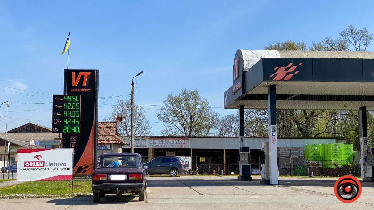 Актуальні ціни на пальне в Коломиї в останні дні квітня 4