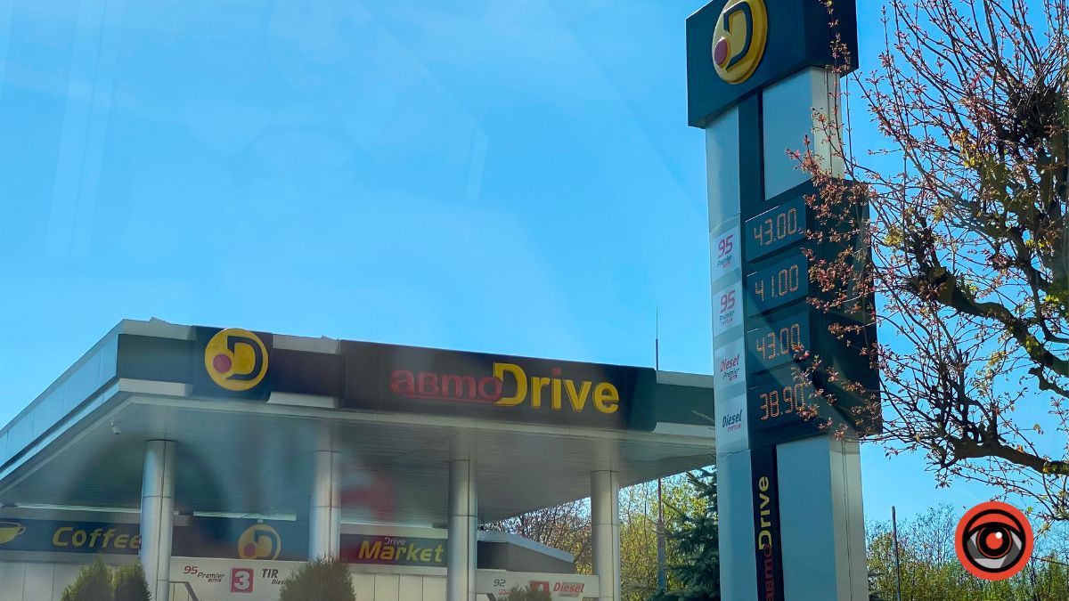 Актуальні ціни на пальне в Коломиї в останні дні квітня 2