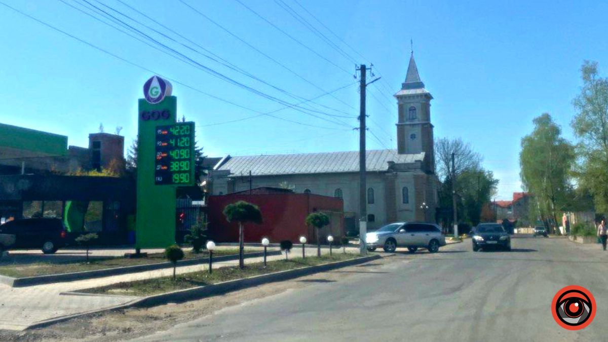 Актуальні ціни на пальне в Коломиї в останні дні квітня 6