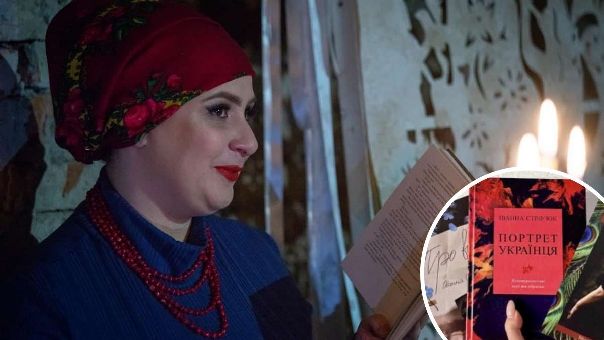 У Снятині відбудеться зустріч з Іванною Стеф'юк
