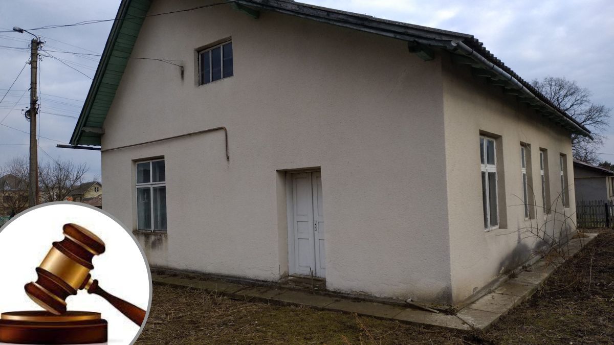 У Тлумачі також продають приміщення з аукціону зі стартовою вартістю менше 40 тис грн