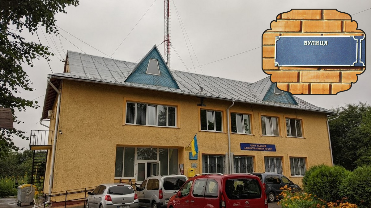 У Спасі хочуть назвати вулицю ім'ям полеглого захисника