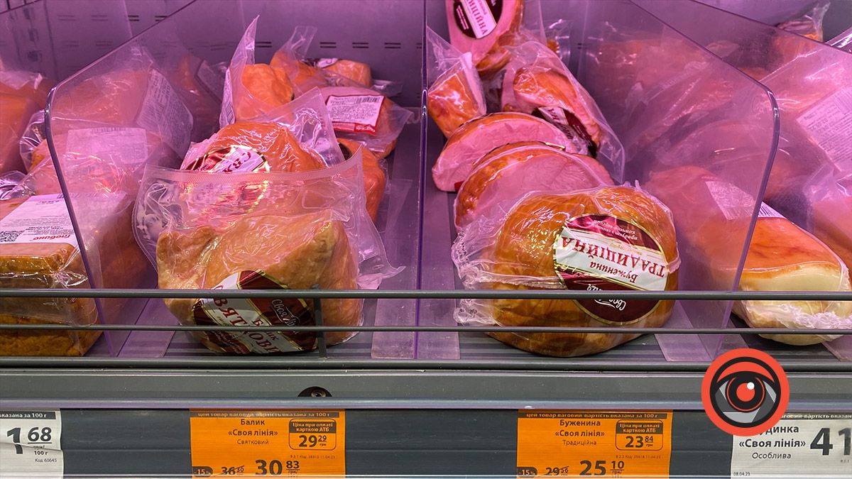 Буженина і ковбаса: скільки коштують мʼясні продукти перед Великоднем 1