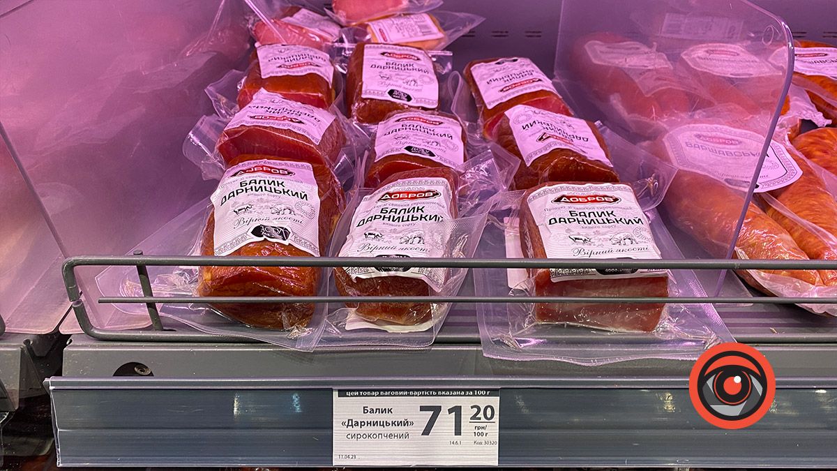 Буженина і ковбаса: скільки коштують мʼясні продукти перед Великоднем 3