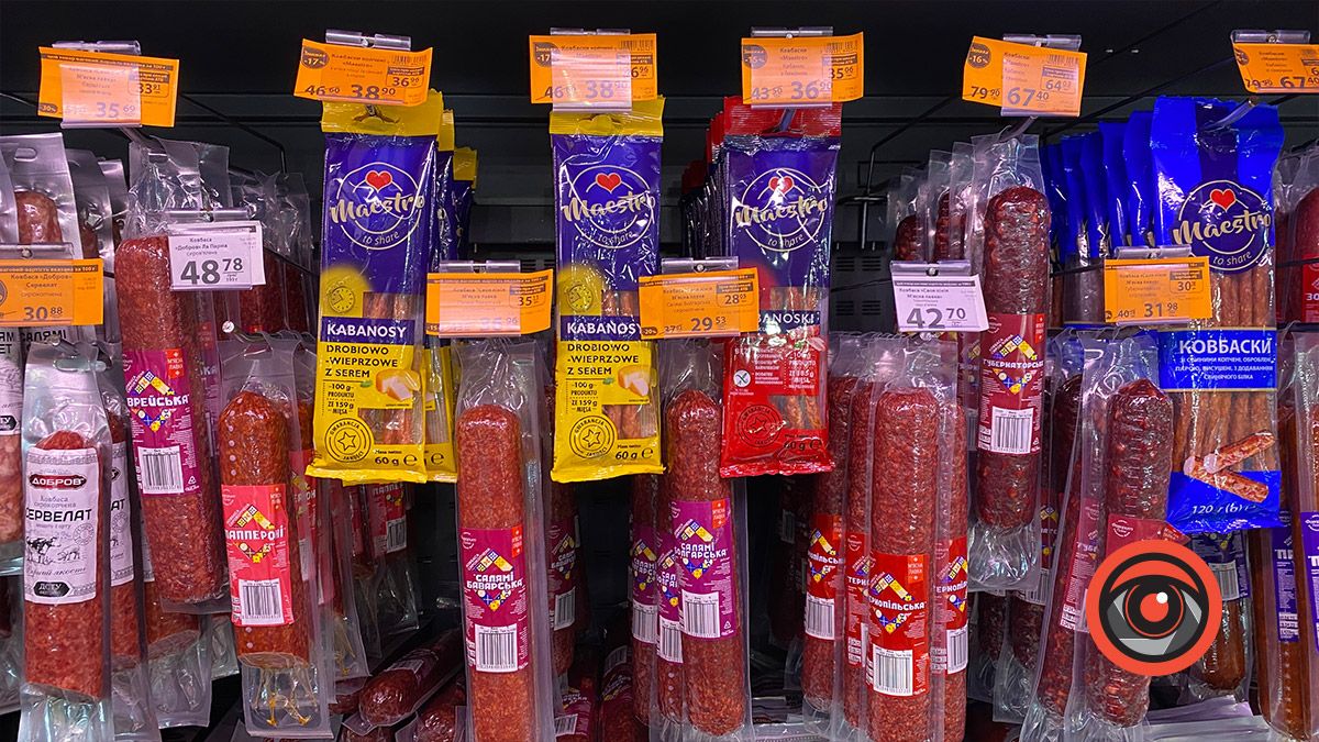 Буженина і ковбаса: скільки коштують мʼясні продукти перед Великоднем 4