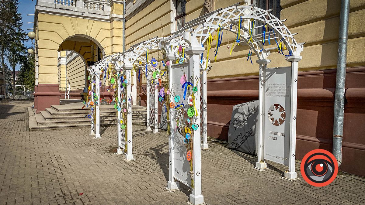 Куди піти у Коломиї 29 квітня