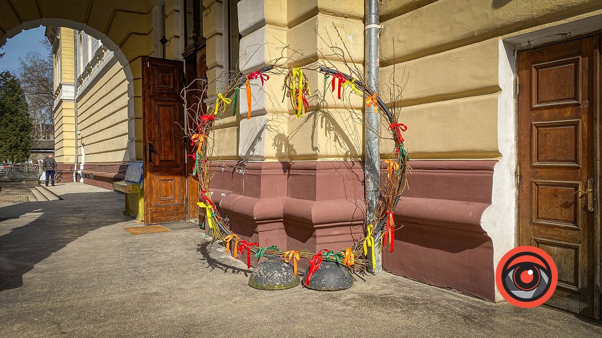 Куди піти у Коломиї 1 травня