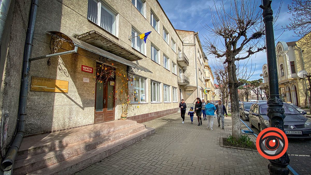 Куди піти у Коломиї 20 квітня