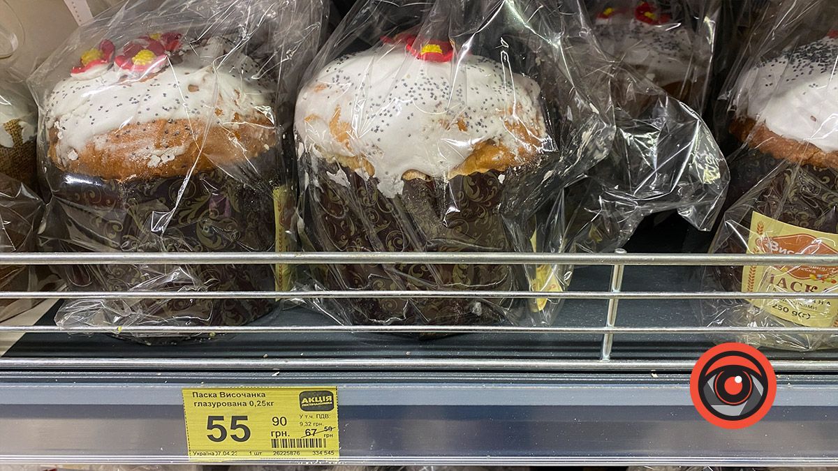 Ціни на яйця та паски у Коломиї напередодні свят 10