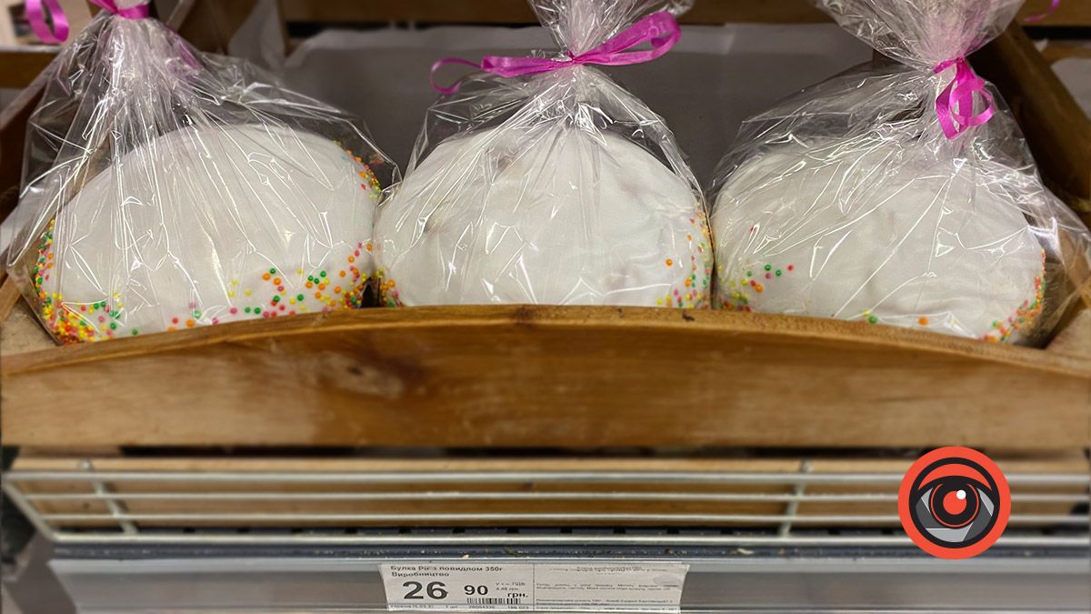 Ціни на яйця та паски у Коломиї напередодні свят 12