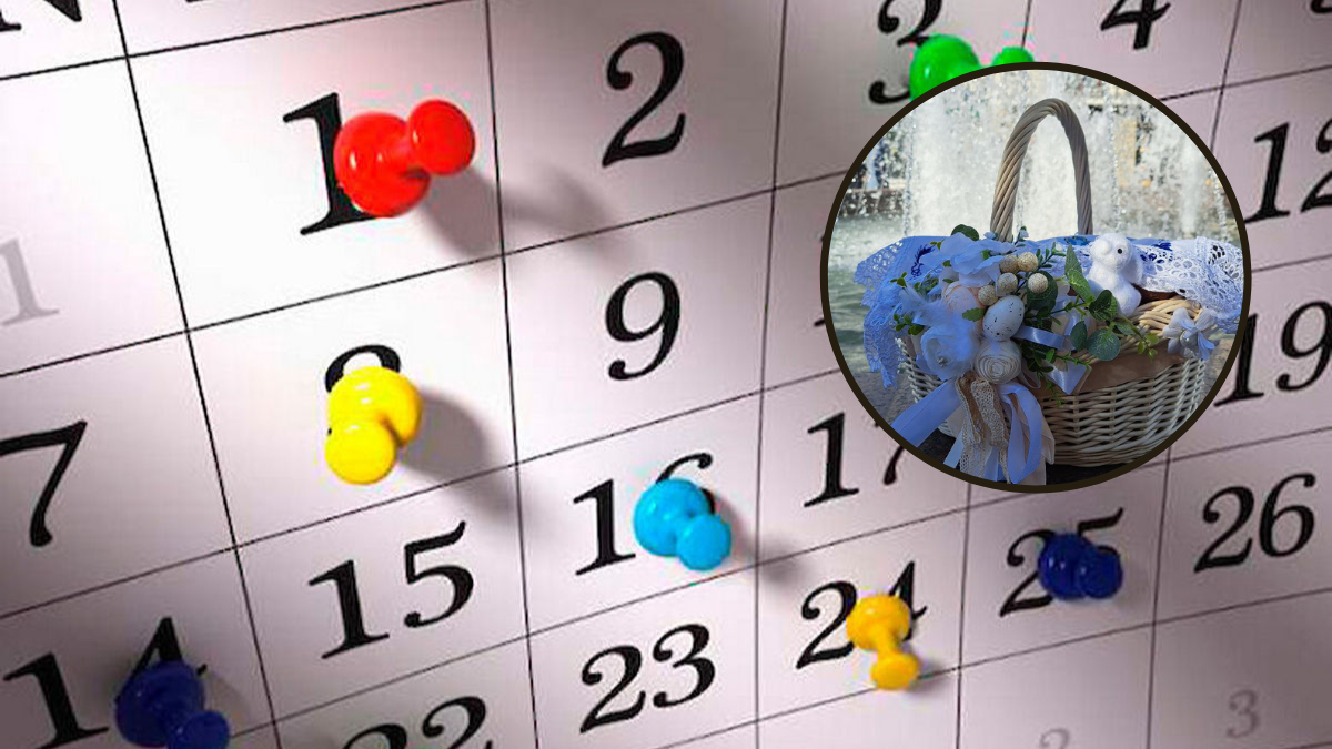 16 квітня: що святкують в Україні та світі?