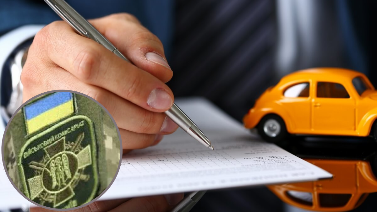 Тепер військкомати отримуватимуть доступ до інформації про транспорт підприємств
