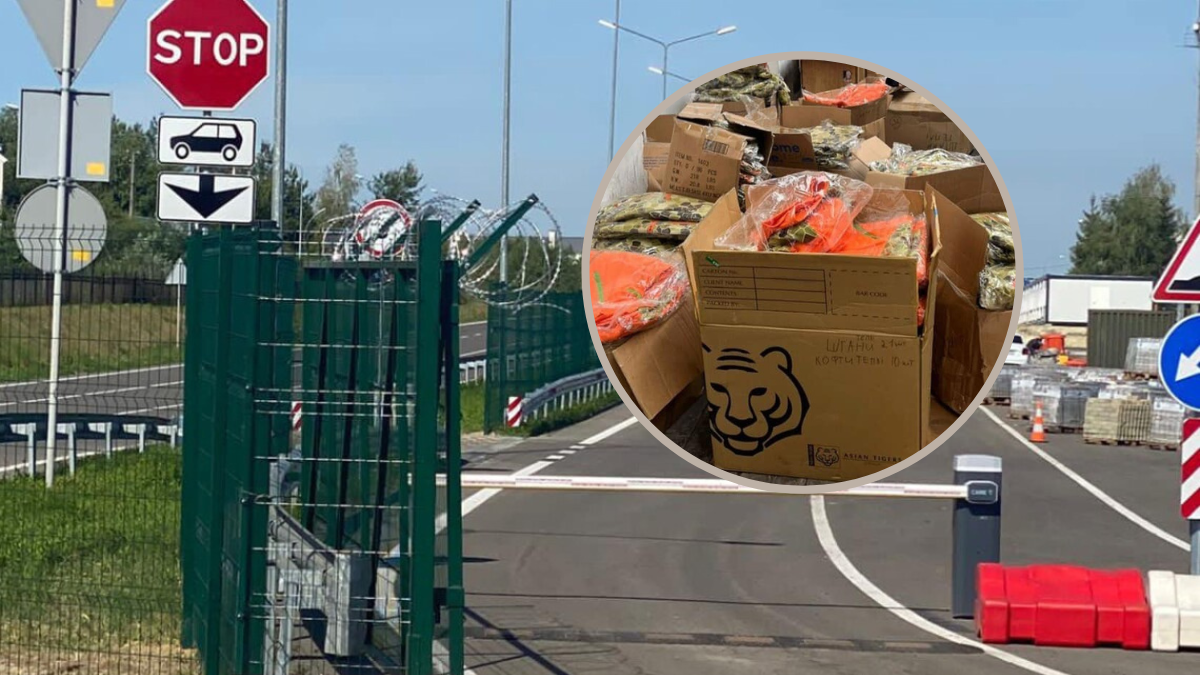 Прикарпатець хотів завезти в Україну новий одяг під виглядом "гуманітарки"