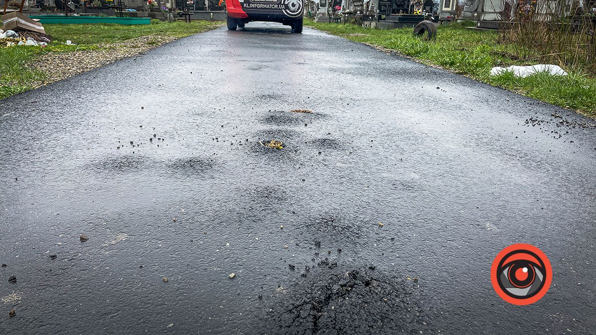 100 млн грн на чорнові дороги | Як Коломия витрачала кошти з податків військових на асфальтування 2