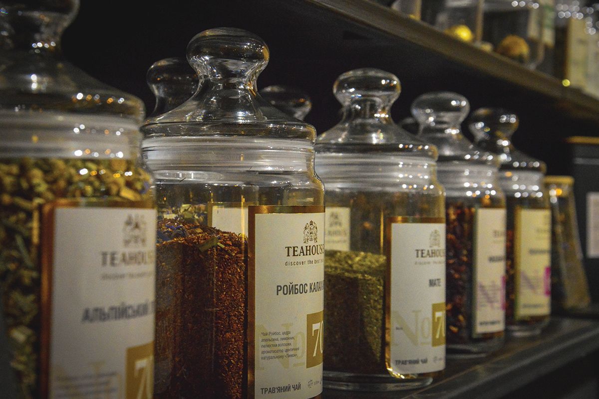 «Крамниця чаю» по вул. Й. Сліпого, 4 (супермаркет BIG СЛАН)