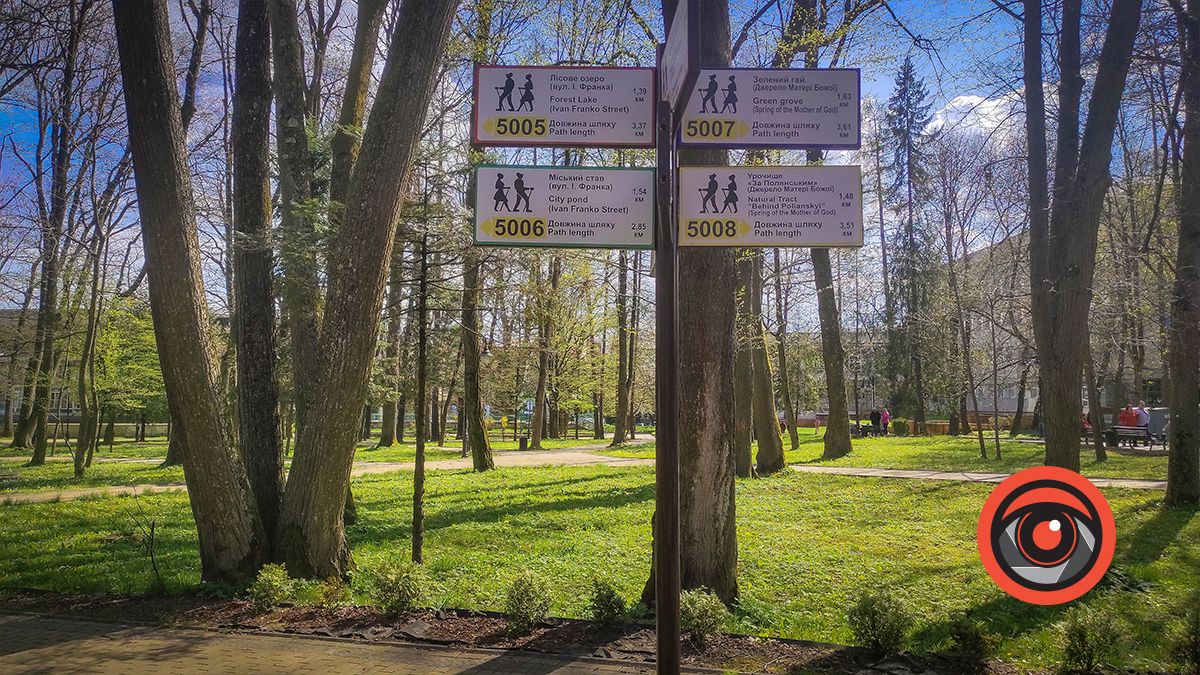 Болюче питання: як виглядають парки Коломиї та Моршина 13