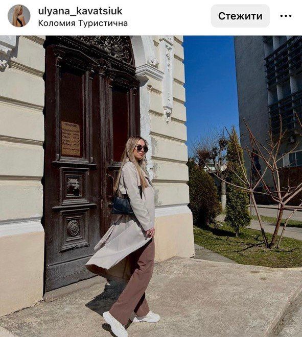 Друзі, весняні прогулянки та улюблене місто: що публікували в Instagram жителі Коломиї 7