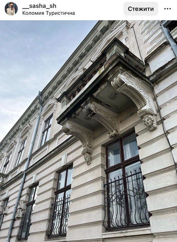 Друзі, весняні прогулянки та улюблене місто: що публікували в Instagram жителі Коломиї 5