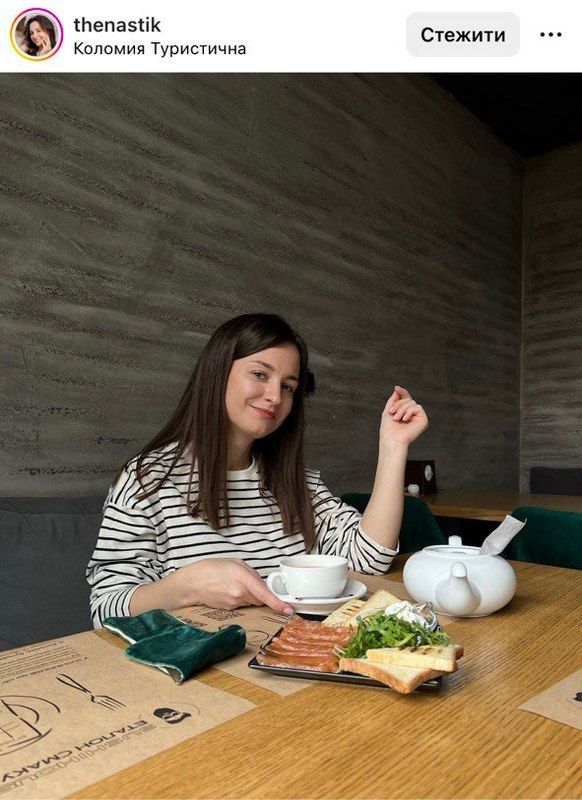 Друзі, весняні прогулянки та улюблене місто: що публікували в Instagram жителі Коломиї 3