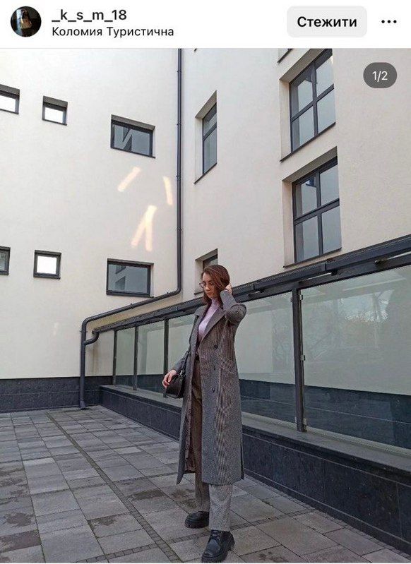 Друзі, весняні прогулянки та улюблене місто: що публікували в Instagram жителі Коломиї 4