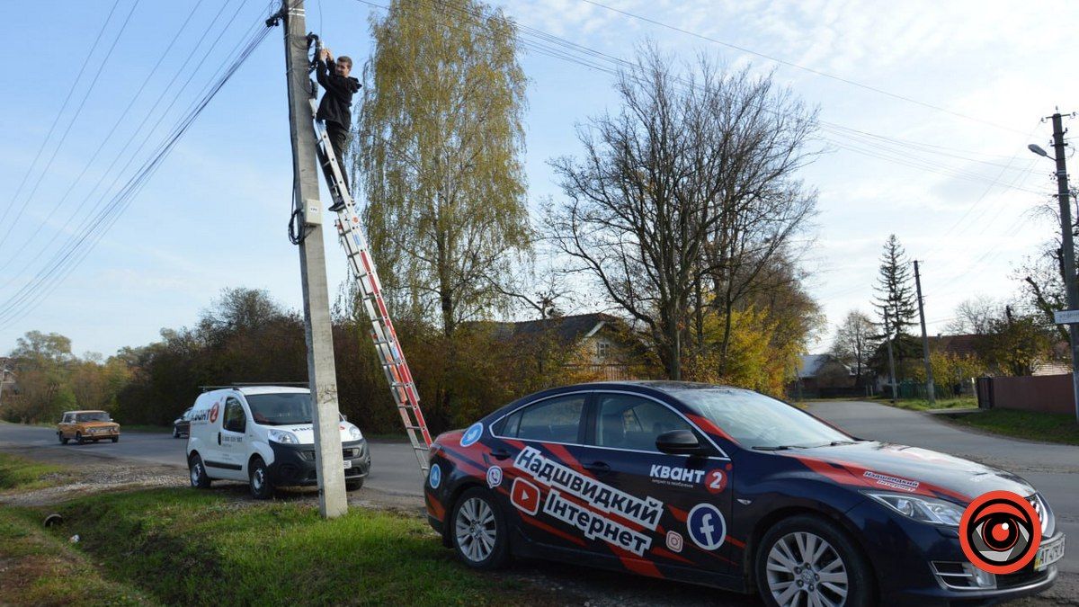 Витоки інтернету в Коломиї: спогади від учасника IT-кластеру 4