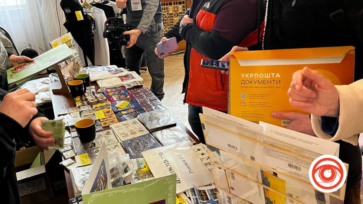 У Калуші презентували нову марку від Укрпошти 4
