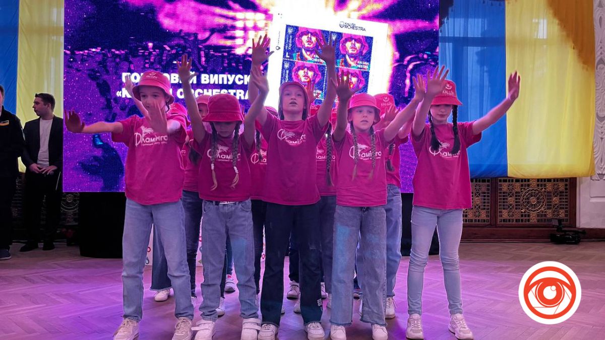 У Калуші презентували нову марку від Укрпошти 6