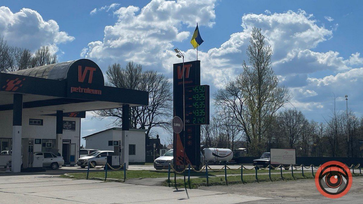 Де заправитись дешевше: актуальні ціни на АЗС Коломиї 1