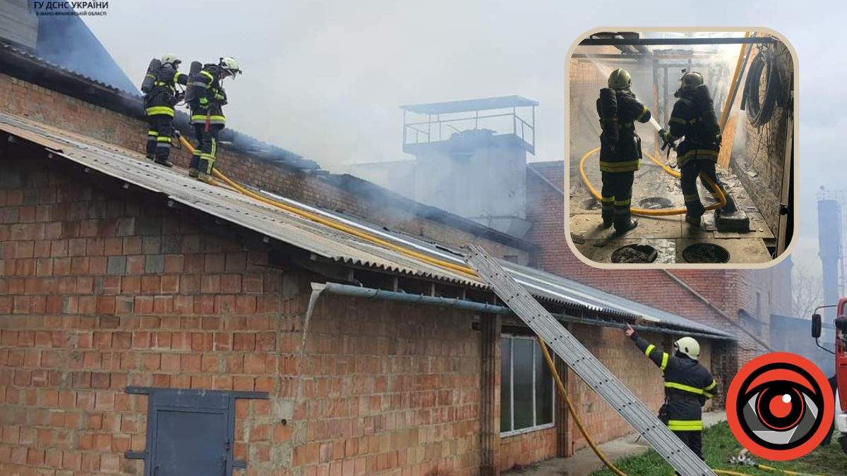 У Снятині спалахнула пожежа на заводі