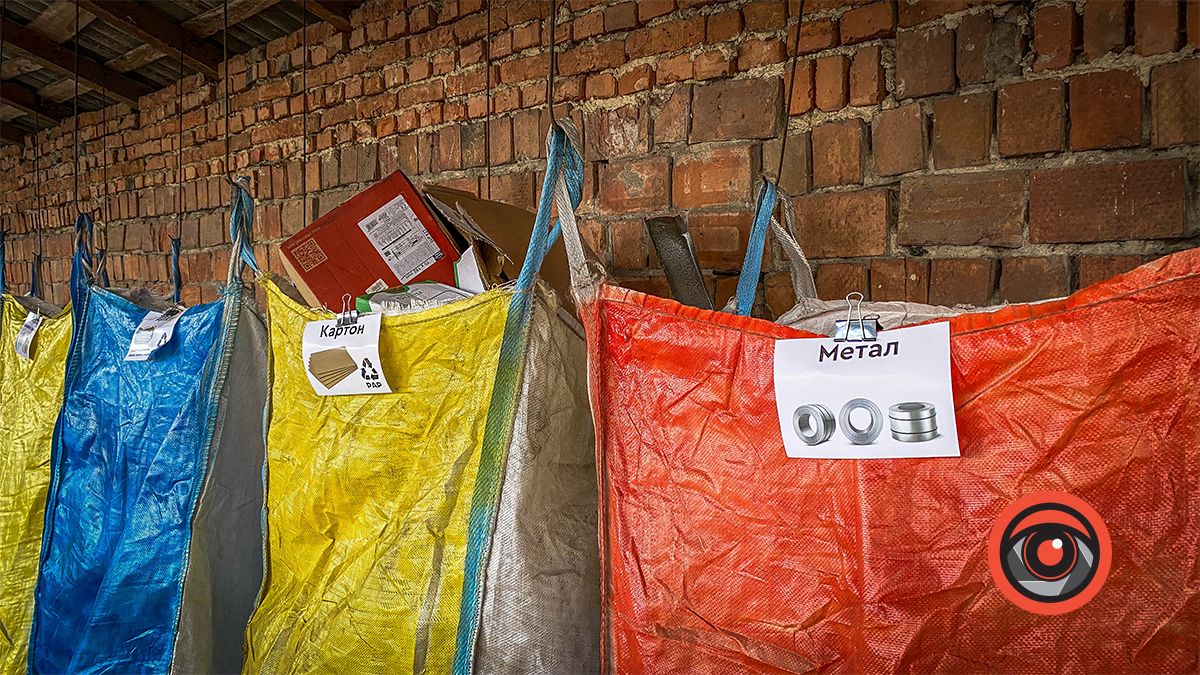 У Коломиї запрацювала сортувальна станція 1