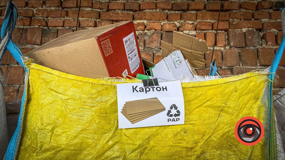 У Коломиї запрацювала сортувальна станція 3