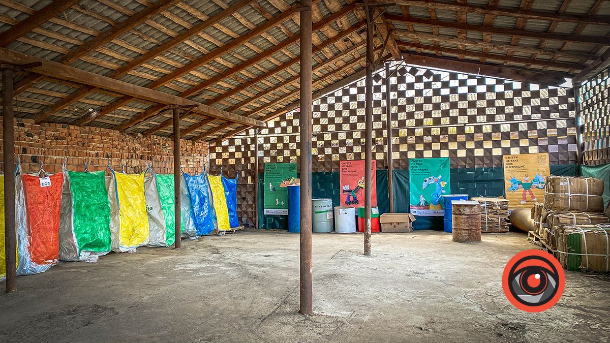 У Коломиї запрацювала сортувальна станція 4