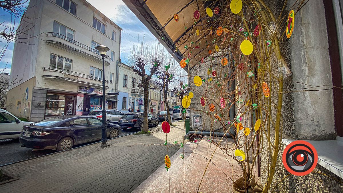 Куди піти у Коломиї 22 квітня