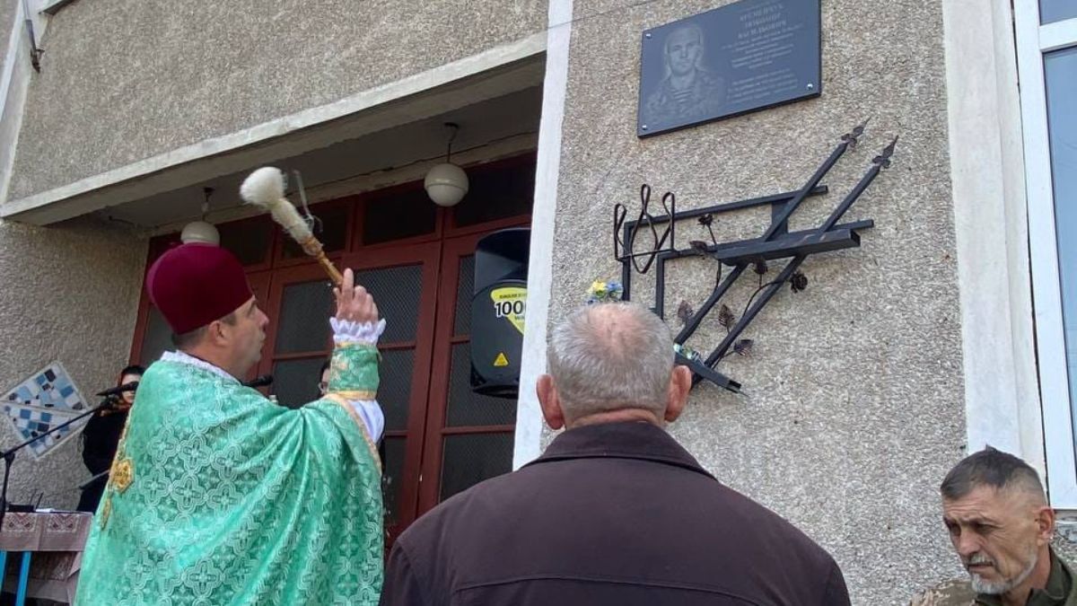 На Городенківщині відкрили меморіальну дошку Герою Любомиру Яремейчуку 3