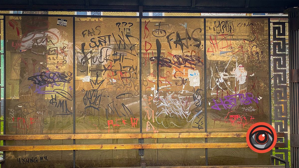 вул. Січових Стрільців