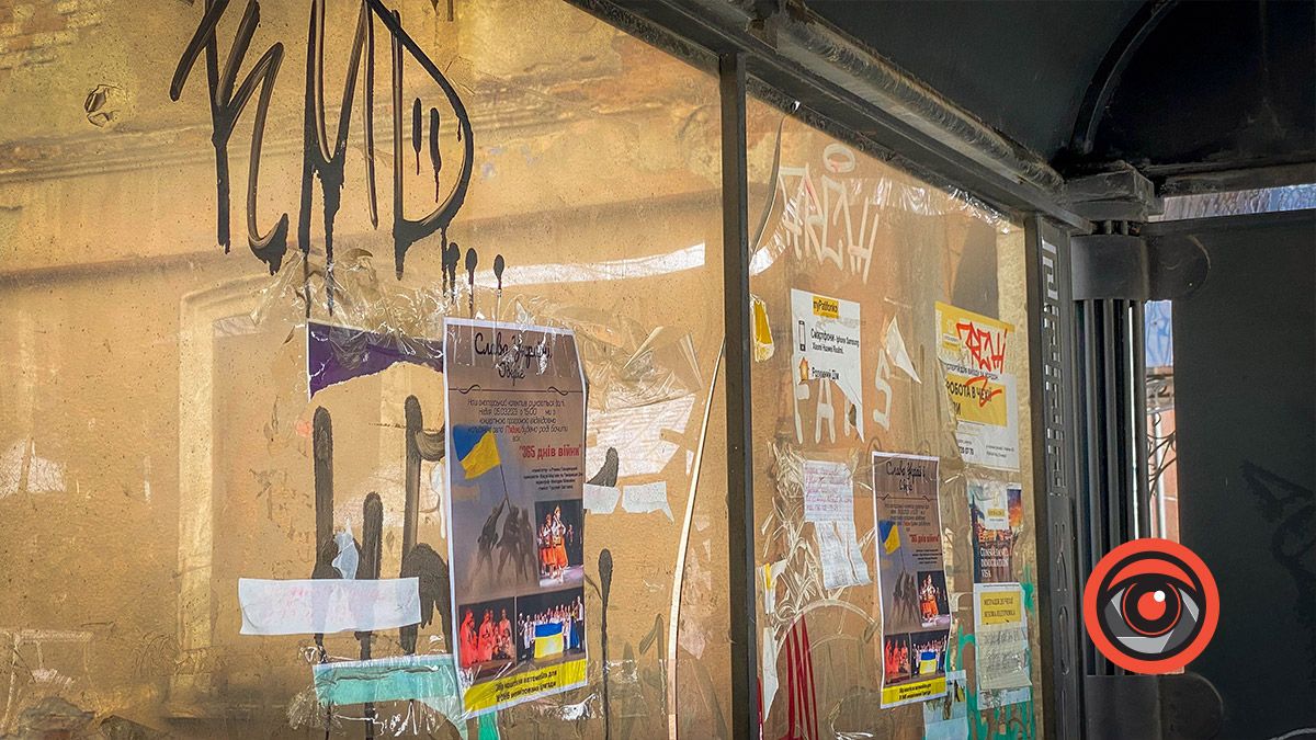 бульвар Лесі Українки