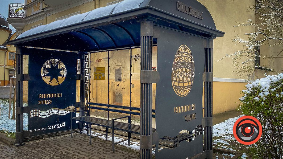 вул. Театральна