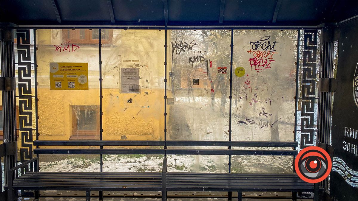 вул. Театральна