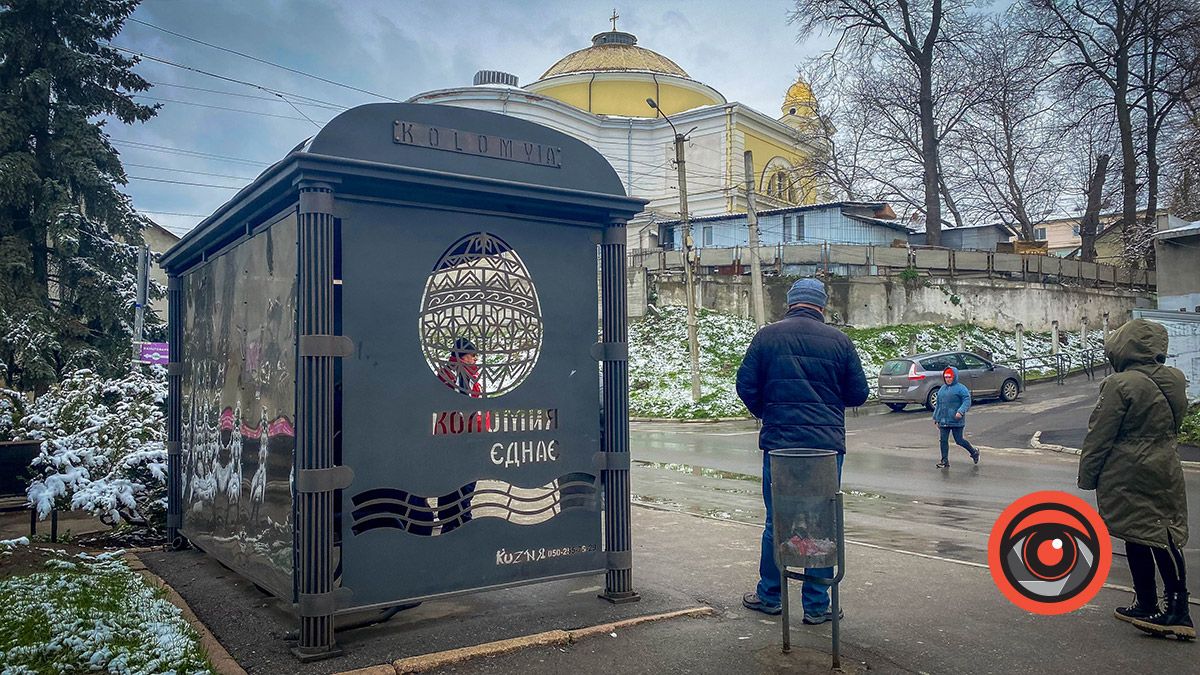 зупинка Кляштор