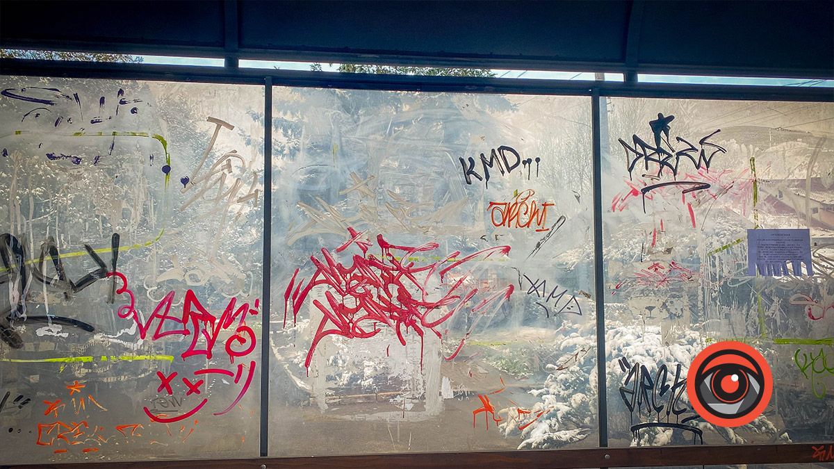 зупинка Кляштор