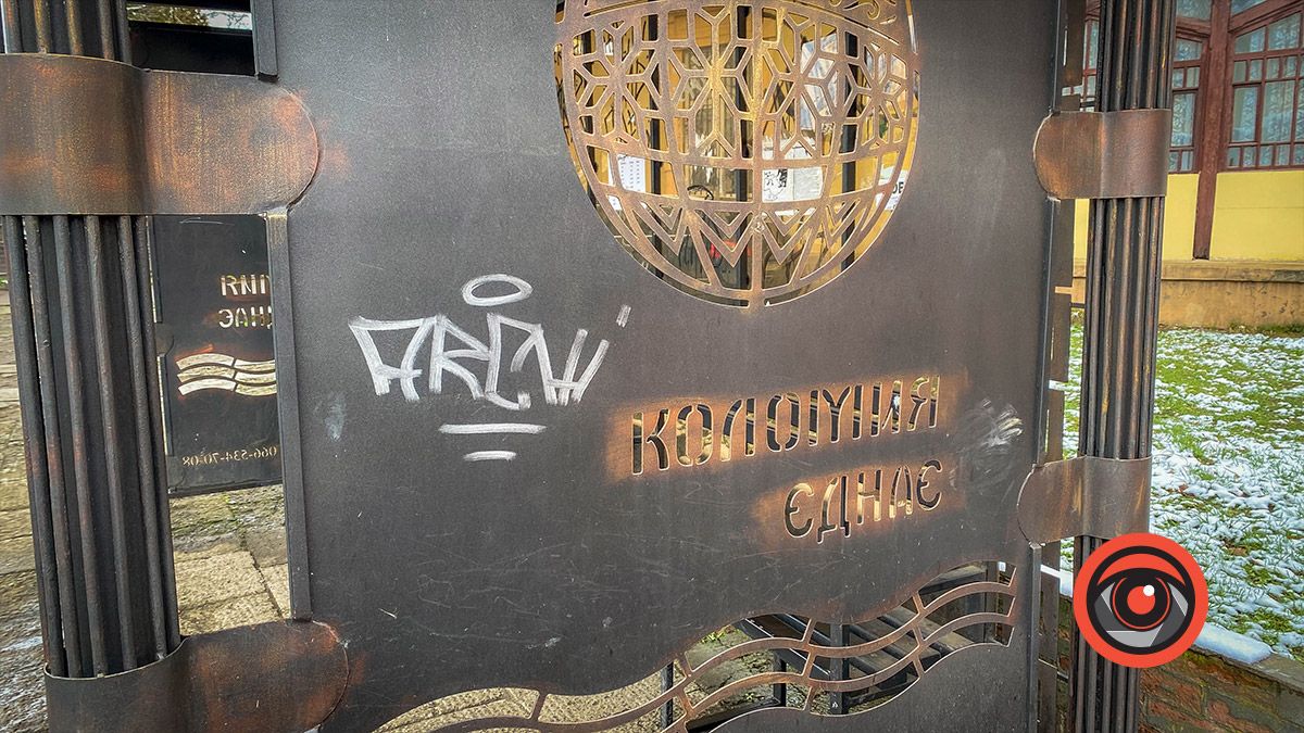 вул. Франка