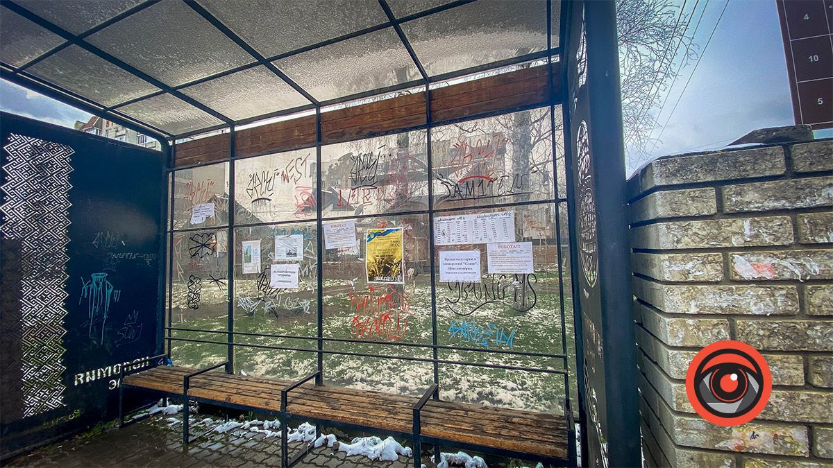 вул. Моцарта