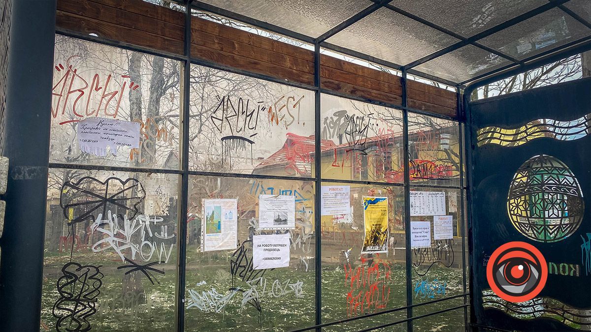 вул. Моцарта