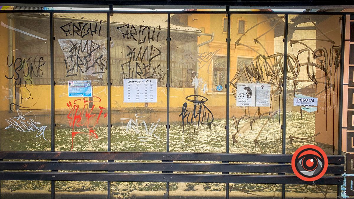 вул. Франка